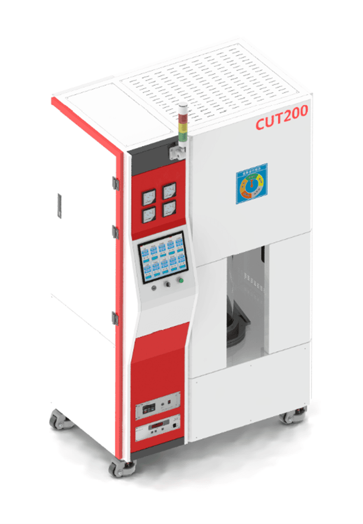 Vertical Vacuum Furnace
